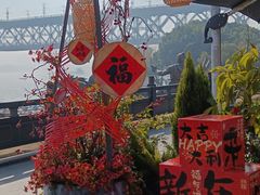 -汉水谣·江景餐厅(江滩店)