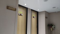 -广东韩妃整形外科医院