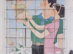 -东山口肥姨牛杂(东山口店)