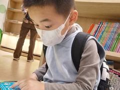 -新华书店(保利水城店)