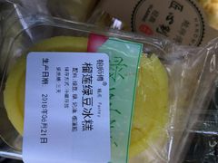 -鲍师傅糕点(江苏路店)