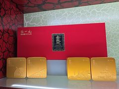 -张一元(安定门店)