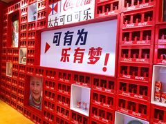 -金茂览秀城