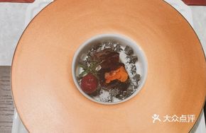 Secret Caramel Wagyu