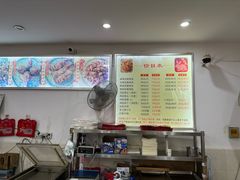-鸿运兔·手撕烤兔(天府广场店)
