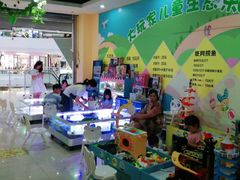 -大玩家(拱墅万达店)