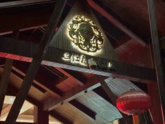 -三江森林温泉度假区