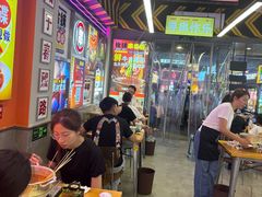 -徐妹串串香(春熙路店)