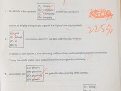 -新航道雅思托福·留学·考研培训(人民广场校区)