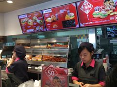 -肯德基(仙游店)