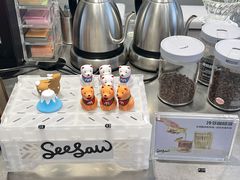自助取餐区-Seesaw Coffee(上生新所店)