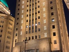 -中国银行(上海市分行营业部)