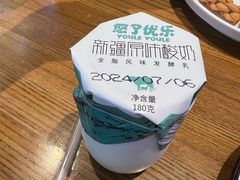 -俭寨大盘鸡·手抓肉·烧烤新疆菜(乌苏路店)