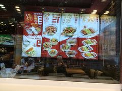 -和合谷(长虹桥店)