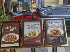 -简小舍·民间手艺菜(武昌江滩店)