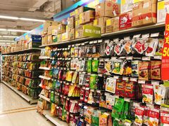 -华润万家超市(锦江翡翠城店)