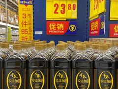 -麦德龙(京顺路商场店)
