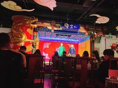 -德云社(三里屯店)