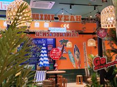 -迷你椰·泰式大排档(佛山顺德店)