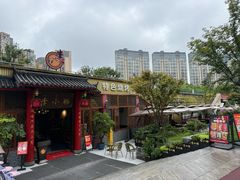 -西昌老号李小肠特色烧烤园(温江店)