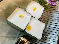 椰汁西米糕-Hi YOU你的饭局泰餐厅(雍和宫店)