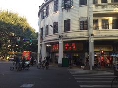 -百花传统甜品店(原址店)