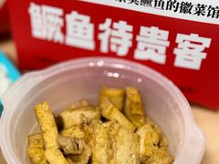 -徽韵人家·传承正宗徽菜(牡丹园店)