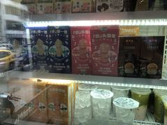 -全家便利店(孩儿巷店)