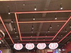-去吃龙虾|鲜活小海鲜·鲜货烧烤(红林世界城店)