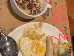 -西双版纳融创皇冠假日度假酒店