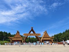 -哈尔滨北方森林动物园