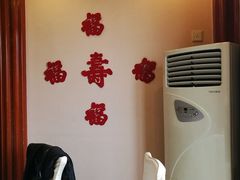 -金狮麟•宋宴•宋文化地标餐厅(晋安路店)