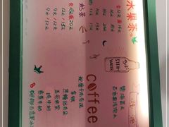 -厚生港萃·小吃餐厅(苍梧路店)