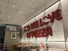 -必胜客(华都店)
