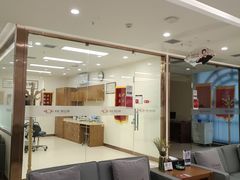 -优诺口腔·VIP尊享中心(爱建机构)