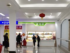 -牡丹江海浪国际机场