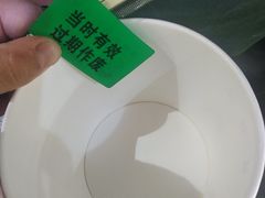 -覃肥叔桂林米粉(粮道街店)