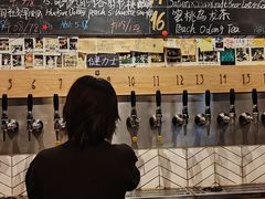 -Carpe Diem精酿空间