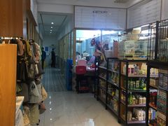 -可蒙动物医院·猫科·骨科中心(首义路店)
