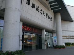 -中国船政文化博物馆