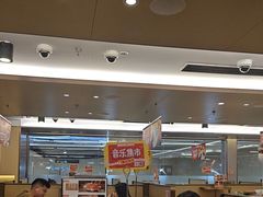 -海底捞火锅(旭辉MALL店)