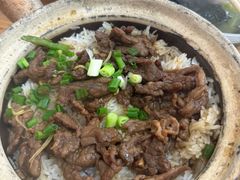 -文记煲仔饭