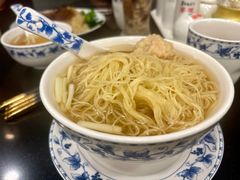 竹升银丝云吞面-丽的面家(多宝路店)