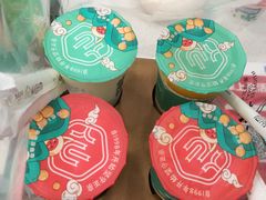 -仙雨林·奶茶鲜果茶(书院巷店)
