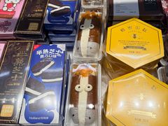 -好利来(红旗万达店)