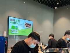 -dotcom coffee古点咖啡(致真大厦店)