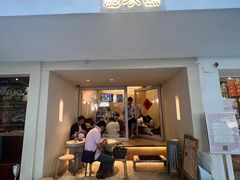 -小团圆糖水铺(襄阳南路店)