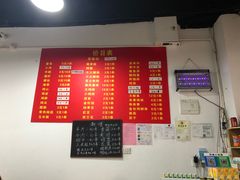 -阿姨小肉摊(同济西苑店)
