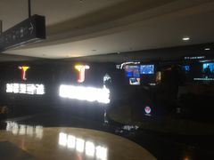 -上海金逸影城(静安大悦城店（原新恒星影城）)