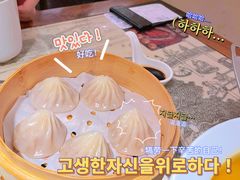 鸡汁杭州小笼-桂满陇·锦绣江南(益田广场店)